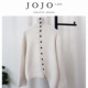 秋冬新款 JOJO PD.value 高级感气质针织开衫 设计感 蛋值