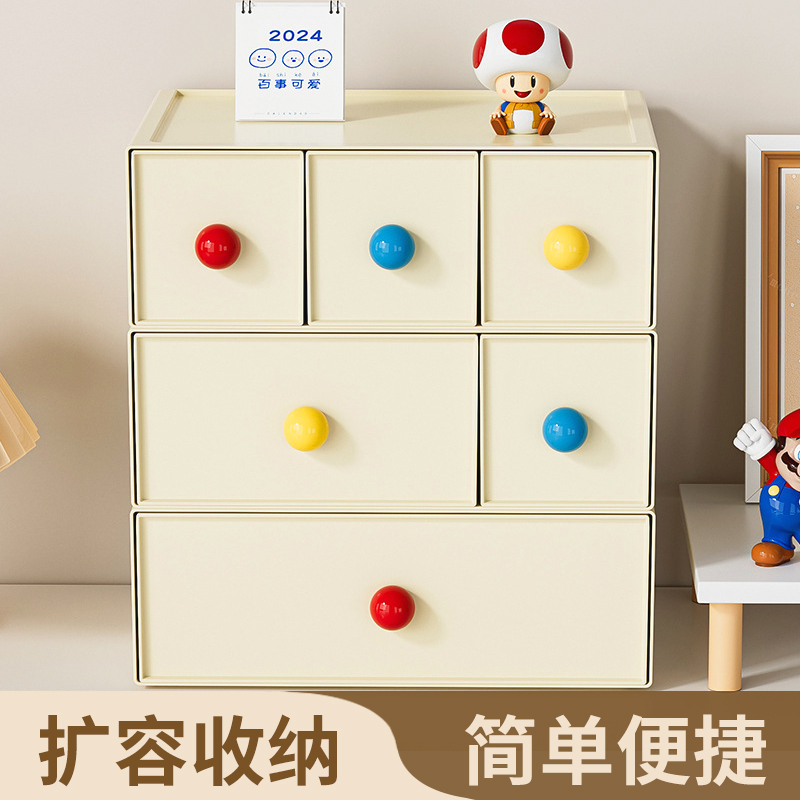 杂货先生大容量桌面收纳盒