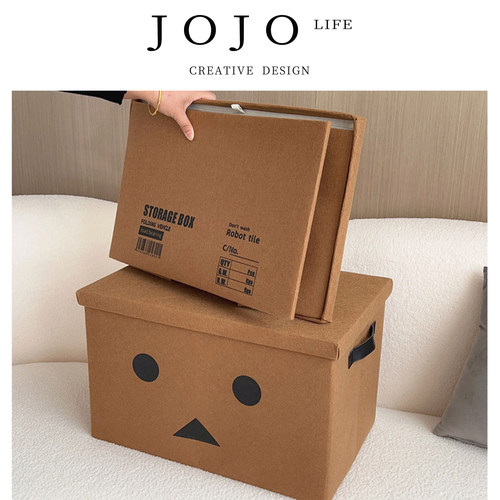 JOJO'SLIFEPD可折叠车载收纳箱