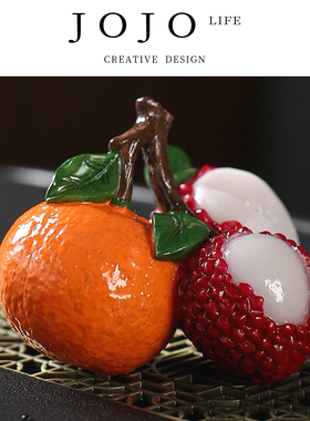 JOJO'S L. PD.紫泉涧.变色茶宠大吉大利摆件励志荔枝桔子 | 摁低