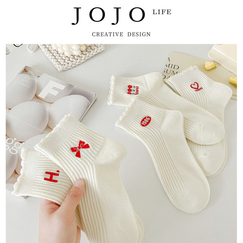 JOJO'SLIFEPD中筒袜袜子学院风