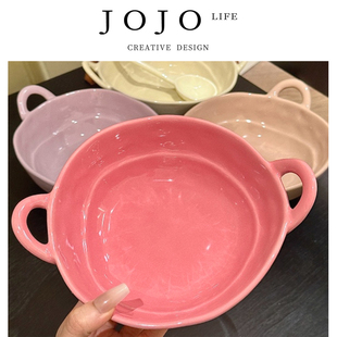 PD.pay.陶瓷手捏不规则双耳碗水果沙拉碗泡面碗 缴鹃 JOJO