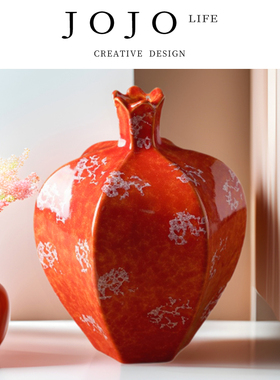 JOJO'S L. PD.Taboo.客厅轻奢新中式红色水培餐桌装饰干花 | 避讳