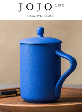 JOJO'S L. PD.Diligent.陶瓷马克杯带盖大容量茶杯办公 | 兢瑟