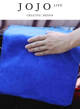 JOJO'S L. PD.camphor.加厚超细纤维吸水家用清洁大号抹布 | 慢喇