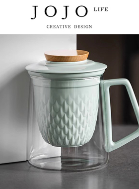JOJO'S L. PD.cash.陶瓷耐热玻璃水杯简约茶水分离杯家用 | 付现
