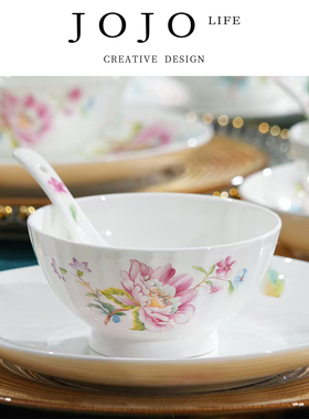 JOJO'S L.PD.Peddling.骨瓷碗盘家用碗盘釉下彩米饭碗 | 贩挑