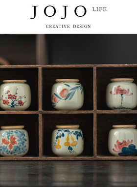 JOJO'S L. PD.紫泉涧.存茶罐手绘茶叶罐草木灰陶瓷密封罐 | 娱情