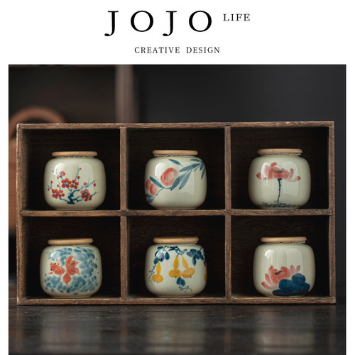 紫泉涧存茶罐手绘茶叶罐草木灰