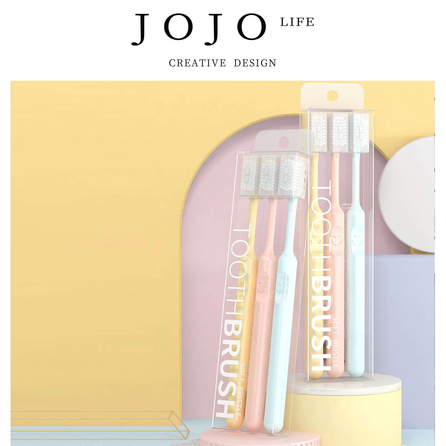 JOJO'SLIFEPD软毛牙刷糖果色