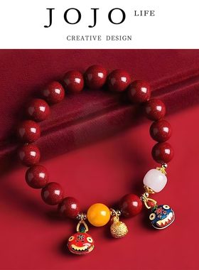 JOJO'S L. PD.fallacy.本命年手链朱砂吞金兽手串紫金砂 | 谬魏