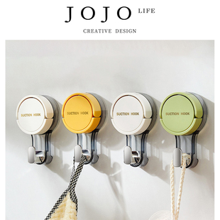 PD.hate.粘钩吸盘挂钩免打孔浴室门后无痕真空 藐憎 JOJO