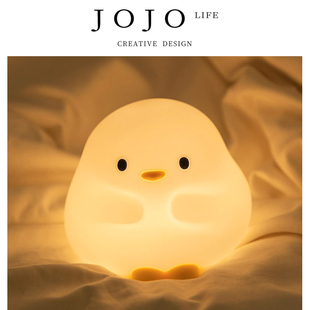 PD.before.墩墩鸭硅胶小夜灯氛围灯床头灯usb 跋膝 JOJO