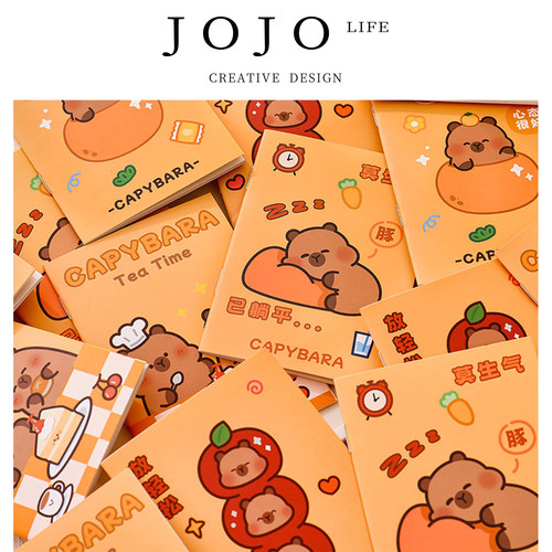 JOJO'SLIFEPD记事本卡皮巴拉抄