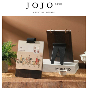 PD.Geng.台历多功能高档木质商务办公桌面打卡 庚锁 JOJO