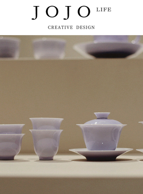 JOJO'S L. PD.Purple.手工陶瓷紫色功夫茶具三才盖碗泡茶壶 |增辉
