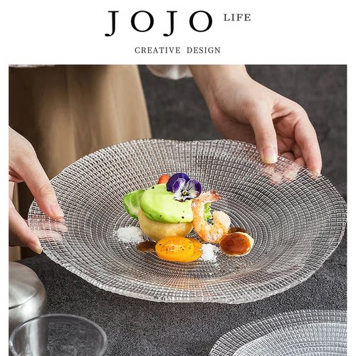 jojo高档北欧盘子冷餐蔬菜干果盘
