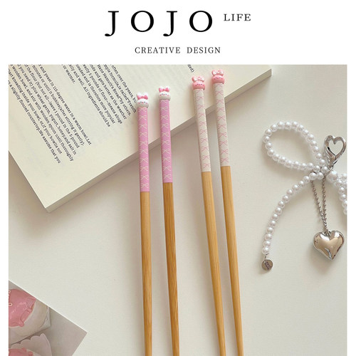 JOJO'SLIFEPD高品质竹制品筷子