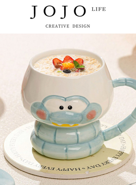 JOJO'S L. PD.Withered.手绘釉下彩可爱陶瓷杯带盖马克杯 | 凋残