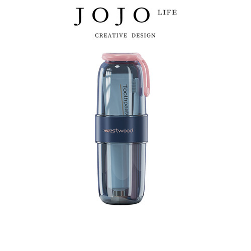 JOJO'SLIFEPD密封旅行洗漱杯