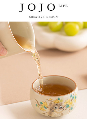 JOJO'S L. PD.anchor.家用单杯开片可养功夫茶具主人杯水杯 |苗锚