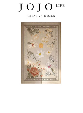 JOJO'S L. PD.Output.门帘美式清新隔断帘厨房卧室免打孔 | 产量