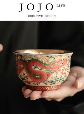 JOJO'S L. PD.magpie.珐琅彩鎏金茶杯龙凤对杯主人杯 | 鹊猪