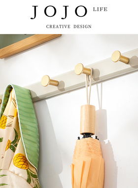 JOJO'S L. PD.Jinze.优质楠竹免打孔轻奢挂钩门后挂衣钩 | 津泽