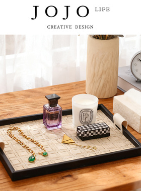 JOJO'S L. PD.Execution.轻奢首饰玄关收纳盘子中古高档黑色|都执