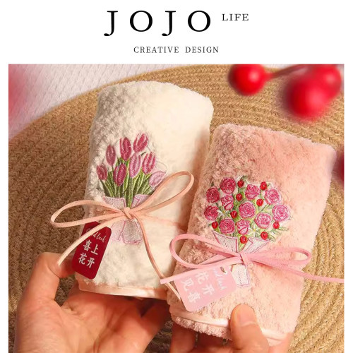 JOJO'SLIFEPD结婚伴手礼毛巾