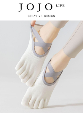 JOJO'S L. PD.intestines.五指袜瑜伽袜子女防滑专业室内 | 嘹肠