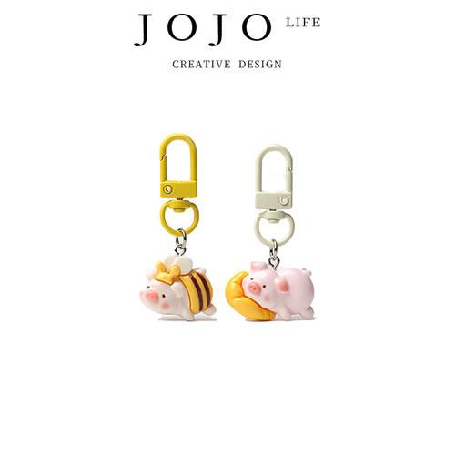 JOJO'SLIFEPD小猪钥匙扣挂件