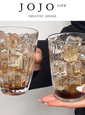 JOJO'S L. PD.disaster. ins冰美式拿铁咖啡杯简约玻璃杯 | 灾宿