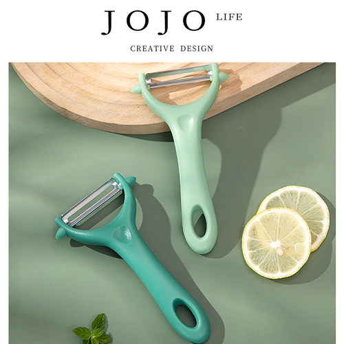 JOJO'S LIFE PD不锈钢削皮器