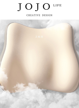 JOJO'S L. PD.failure.腰靠腰枕靠垫座椅腰部支撑睡觉 | 衰蜡