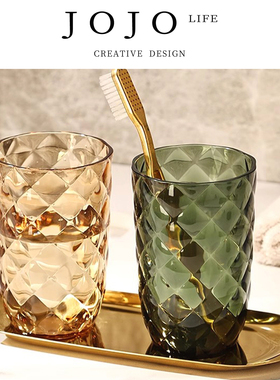 JOJO'S L. PD.Larvae·杯具家用情侣洗漱杯套装高颜值杯子 | 孑孓