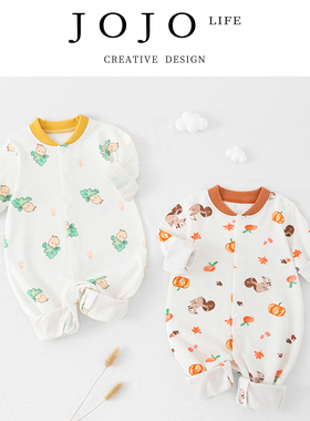 JOJO'S L. PD.mention.婴儿连体衣春秋季A类纯棉男女宝宝 | 提癣