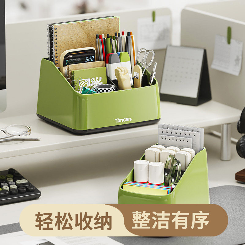 JOJO'S L. PD.杂货先生.斜插式笔筒书桌文具收纳盒多功能 | 羁縻,收纳整理,桌面收纳盒,淘宝优惠券,粉丝福利购,淘宝优惠卷
