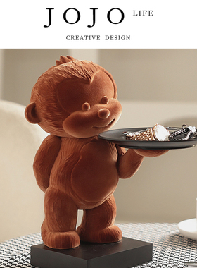 JOJO'S L. PD.rule.简约卡通可爱存钱罐钥匙收纳托盘摆件 | 杜律