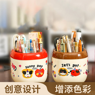 JOJO'S L. PD.杂货先生.少女系卡通笔筒创意可爱分格收纳 | 水已