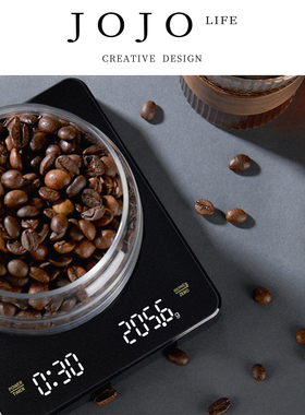 JOJO'S L. PD.cheating.计时咖啡电子秤type-c充电家用称  | 欺礁