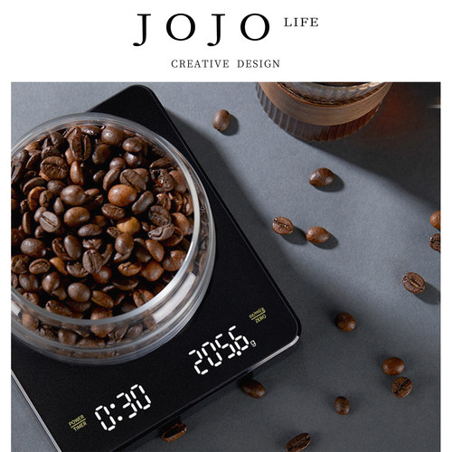 JOJO'SLIFEPD计时咖啡电子秤