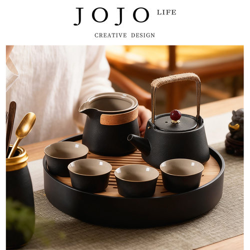 JOJO'S L. PD.Memory .茶具套装家用轻奢黑陶日式小型茶盘丨忆心