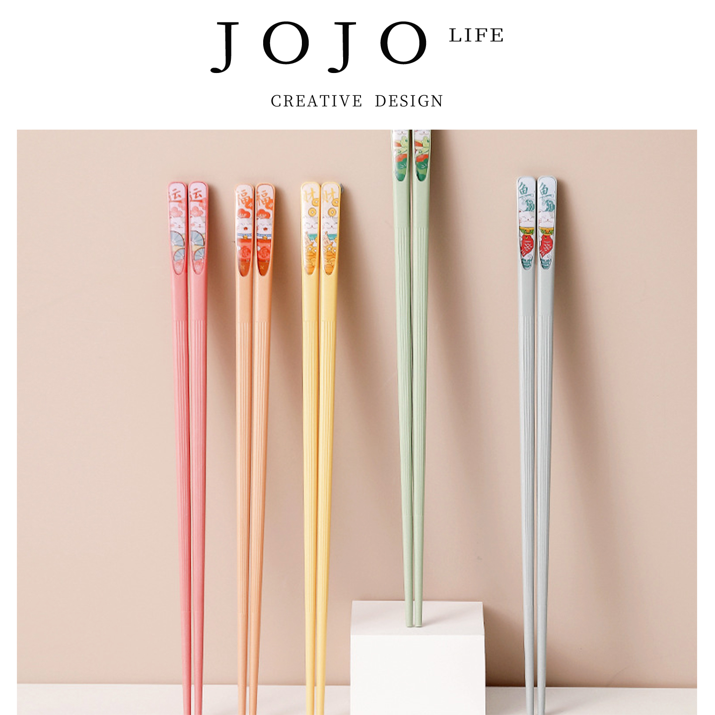 JOJO'SLIFEPD彩色合金筷子