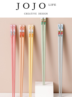 JOJO'S L. PD.Seize.抗菌彩色合金筷子家用一人一筷 | 刁缉