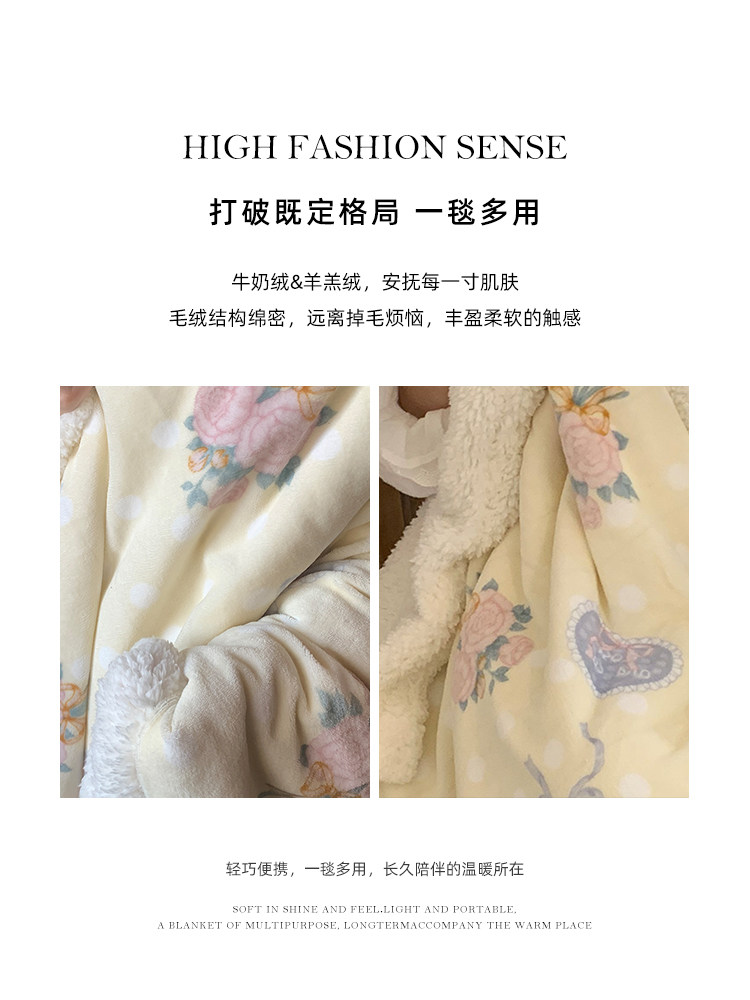 JOJOS L. PD · 월계수 · 담요 홈 인 양 벨벳 담요 겨울 산호 벨벳