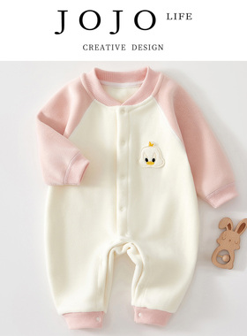 JOJO'S L. PD.bloat.婴儿衣服秋冬加绒连体衣中厚 |  胀邪