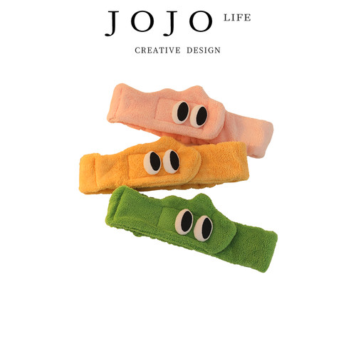 JOJO'SLIFEPD束发带洗脸头带