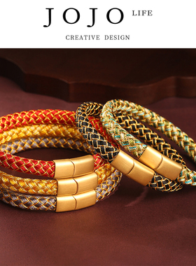 JOJO'S L. PD.fungus.五行龙鳞手绳编织金木水火土手链 | 缠霉