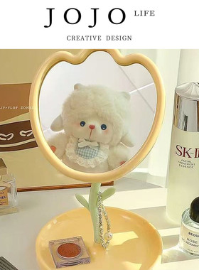JOJO'S L. PD.Guard.郁金香镜子桌面化妆镜台式梳妆镜 | 守博